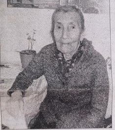 Мартюшева Анна Степановна