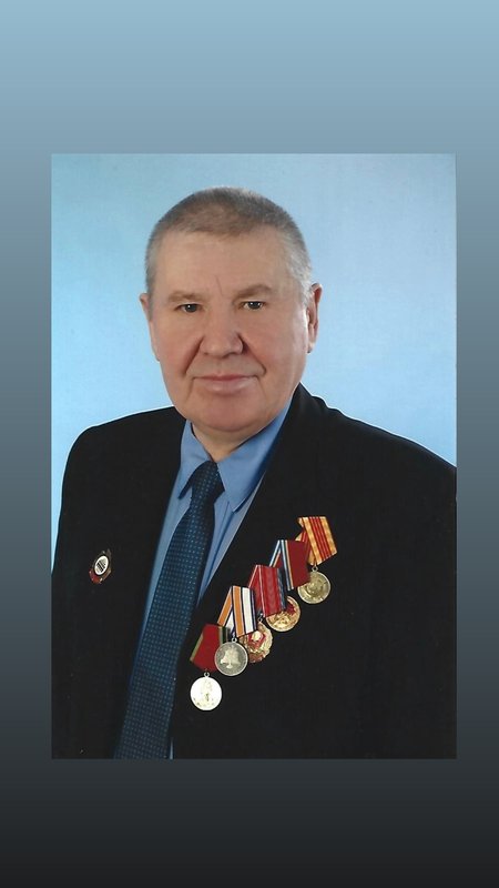 Перов Иван Николаевич