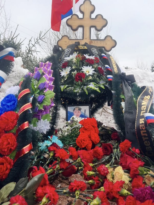 Зеленин Владимир Константинович