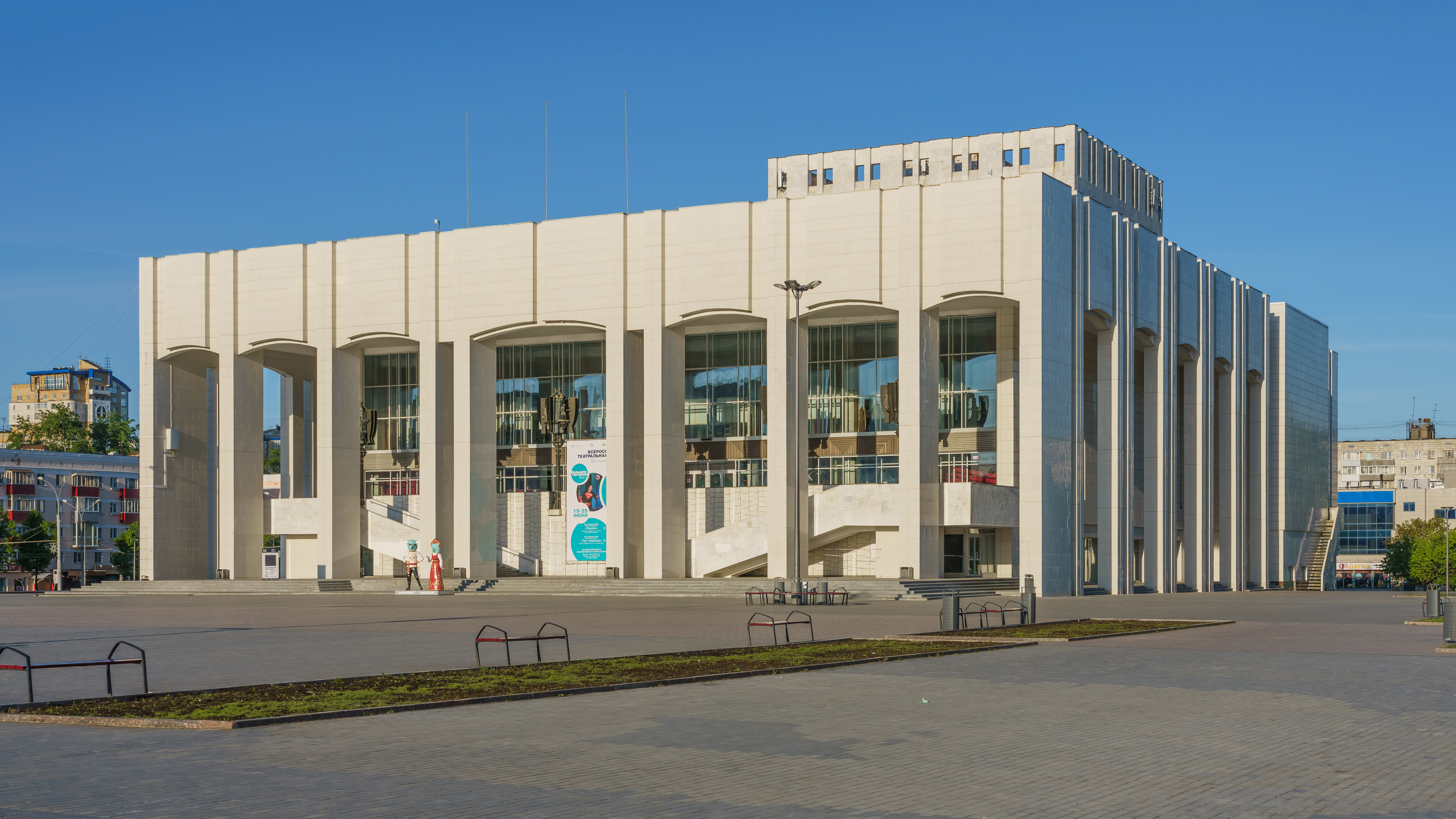 Пермский академический Театр-Театр, где Тесленко служил в 1957-1986 годах. Фото: Wikimedia Commons, A.Savin, FAL.