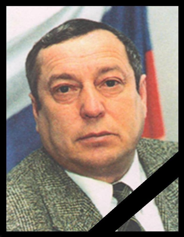Мартюшев Василий Александрович